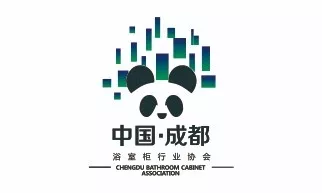 2019成都建博會展后報告 | 站在新高度展望未來，2020我們不見不散(圖8)