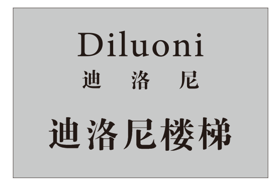 新品推薦 | 整體家居、定制家居、配套材料…2021新品搶先看(圖11)